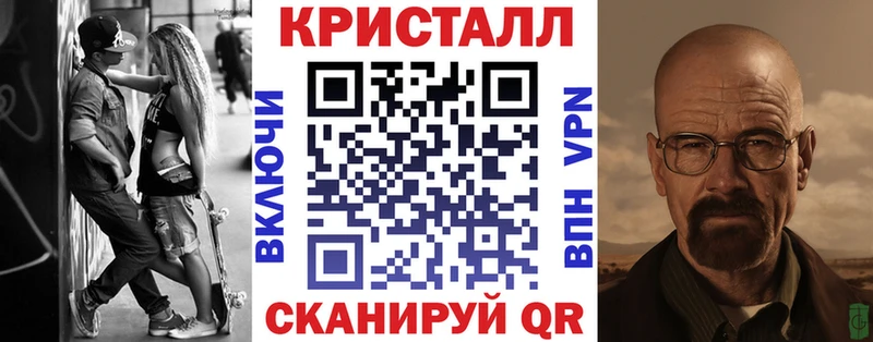 купить наркотики сайты  Курск  АМФЕТАМИН Premium 