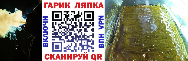 kraken   Курск  ГАШИШ ice o lator 