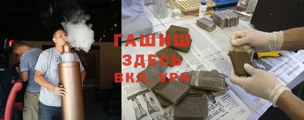 a pvp Абинск