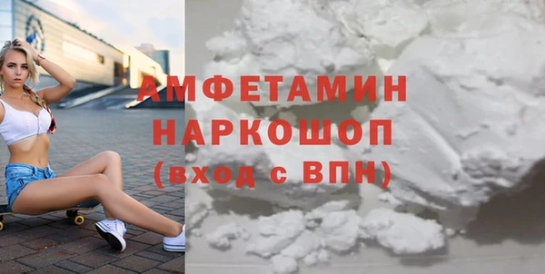 a pvp Алзамай