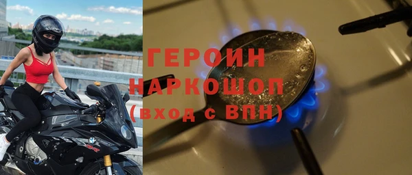 a pvp Алзамай