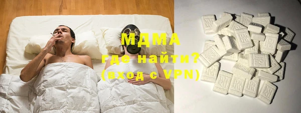 a pvp Абинск