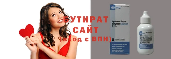 a pvp Алзамай