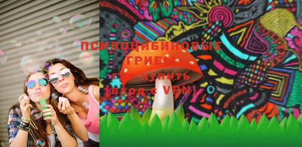 мет Абаза