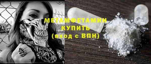 a pvp Абинск