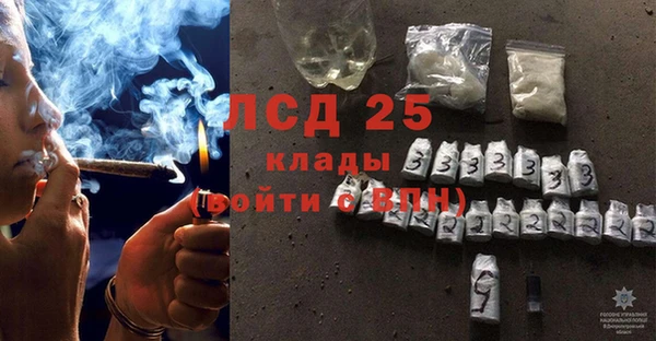 a pvp Абинск