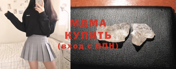 a pvp Абинск