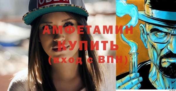 a pvp Алзамай